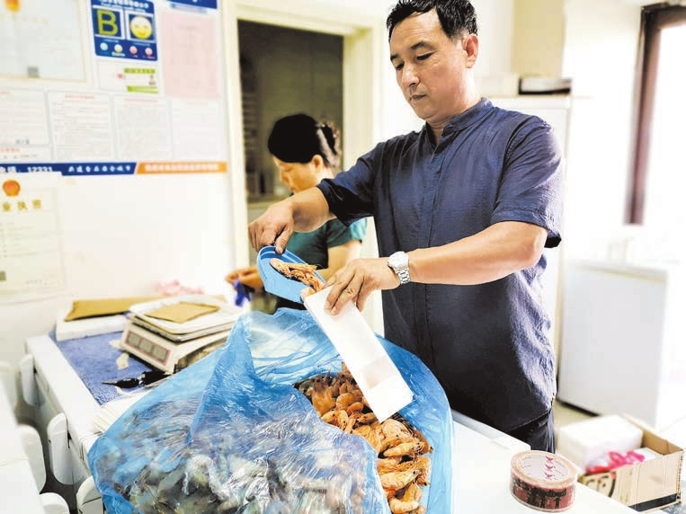 海鲜冷暖机说明书_海鲜冷暖机_海鲜冷暖机温度降不下来