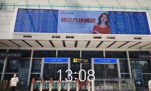 热立方空气能地暖机怎么样_地暖空气能安装示意图_热立方空气能地暖机