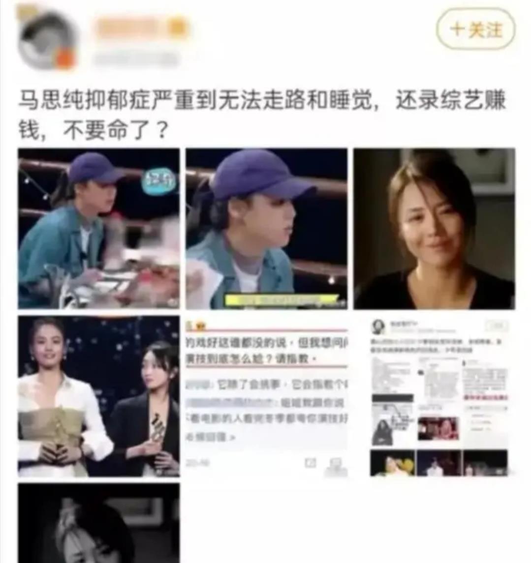 袁立徐威分手后再复合是哪一集_袁立徐威知乎_袁立 徐威