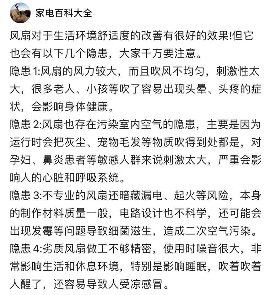 荣事达空气能冷暖机_荣事达空汽能_荣事达空气能冷暖设备怎么样