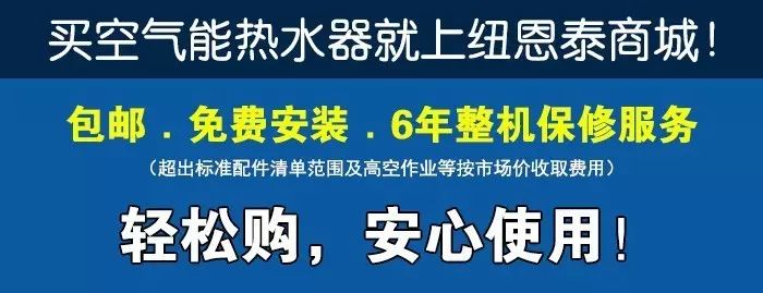 家用空气能地暖空调一体机价格_地暖用空气能热泵价格_空气能地暖机批发