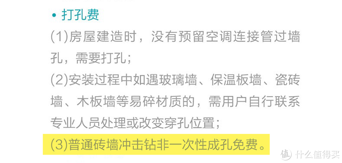 冷暖空调机的工作原理_空调冷暖机_冷暖空调机是怎样工作的