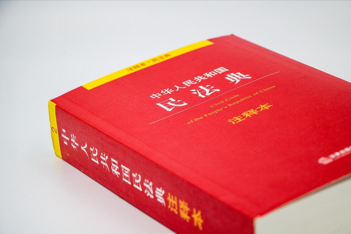 法官王浩说的原话视频_法官 王浩_法官王浩经典语录